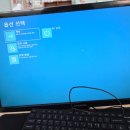 성일초등학교 이미지