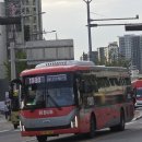 주식회사 뉴유니버스