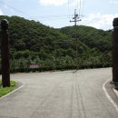 몽블랑여관 이미지