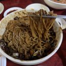 매화반점 - 안동시 풍산태사로 1037 | [대구 대명동 맛집] 화교 셰프가 선보이는 정통 중식 노포 맛집, 탕수육이 미쳐버린 '매화반점' 솔직 후기
