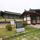 심덕부묘 이미지