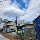 곤드레愛찬 | 광안리밥집/광안리 전복 솥밥 정식당 찐 후기