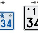 전국 대전일보