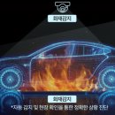 에스앤환경 이미지