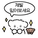 어연세탁소 네이버블로그