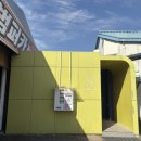 동산게임장 이미지