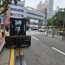 수정동지게차 이미지