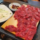 동근농장 이미지