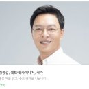 부산카매니저 | 부산 2025 쉐보레 트레일블레이저 RS 4륜 스털링그레이 출고 후기 제원 정보(소형SUV,19인치휠,쉐보레...