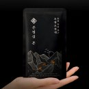 지리산한방병원 | 본정심 흑염소 진액 액기스 추천 | 지리산 무항생제 부모님 선물