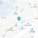 창수손세차장 이미지