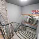 한신옥사우나 네이버블로그