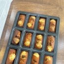 안녕나야베이커리공방