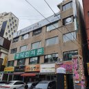 경덕한의원 | 잠실새내 놀거리 방탈출 셜록홈즈 잠실2호점 랑슈뷰티연구소 후기