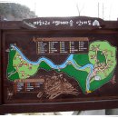 필립보농장 이미지