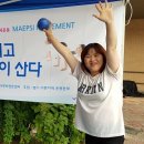 맵시무브먼트센터 이미지