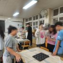 다운초등학교 이미지