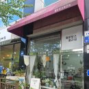 멜로망스플라워