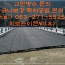 이음이엔씨 이미지