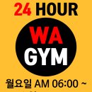 짐 더블유(GYM.W) 이미지