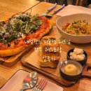 한서카써비스 | ♥ N번째 방문하는 네덜란드 쉐프님이 운영하시는 전주레스토랑 일루카 ♥