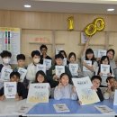 향남초등학교 이미지