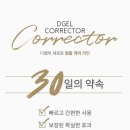 바비멀티샵