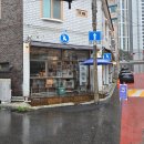 엔게디 | 안양 커피 맛집, 엔게디에스프레소 에그타르트 맛집