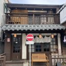 꿈벗도서관 1층 | 인천 중구 동인천 일본식 카페 "코히별장" 솔직 후기 (feat. 일본 감성 카페)