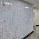 연세탑과학학원 이미지