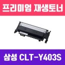 (주)창일 이미지