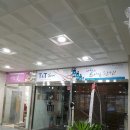 제일풍경채, 서한이다음 앞 이미지