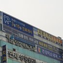 연세퍼스트원 치과의원 네이버블로그