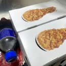 치킨플러스 심곡점 이미지