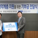 순천향대학교 이미지