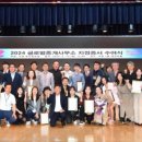 편안한부동산중개사무소 이미지