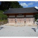용주암 석조여래입상 이미지