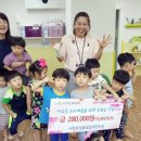 솔빛어린이집 이미지