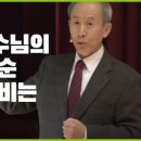 윤성식 이미지