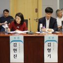변호사이재형법률사무소