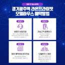 라온드림 티스토리