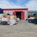 대운환경자원 이미지