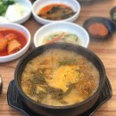 고골장터국밥 이미지