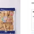 산속농장 이미지