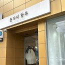 장등로 | W1. 대구 혼주 한복 대여 은가비 한복 신천점 내돈내산 후기(가격, 이벤트, 견적 공유)