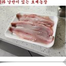 준치회 드셔 보셨나요??? 이미지