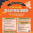 영도구-9 이미지