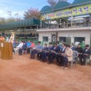 제천정구장 이미지