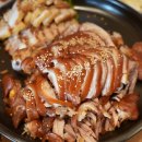 유명족발 이미지