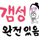 향기꽃방 이미지